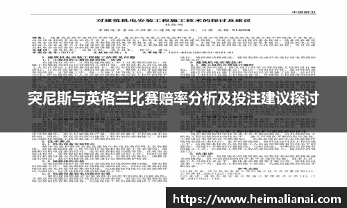 星空官方网站-星空xingkong（中国）
