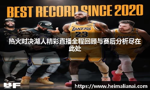 星空官方网站-星空xingkong(中国)