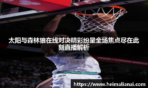 星空官方网站-星空xingkong（中国）